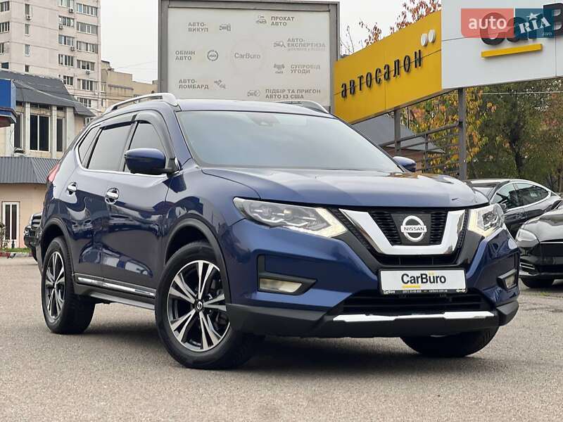 Nissan Rogue 2017 Nissan Rogue 2017