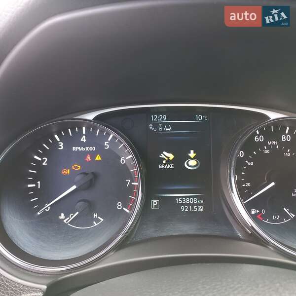 Внедорожник / Кроссовер Nissan Rogue 2015 в Полтаве фото 26 Внедорожник / Кроссовер Nissan Rogue 2015 в Полтаве