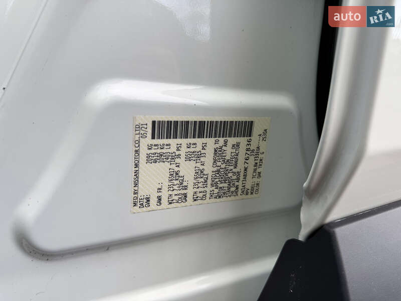 Внедорожник / Кроссовер Nissan Rogue 2021 в Луцке фото 42 Внедорожник / Кроссовер Nissan Rogue 2021 в Луцке