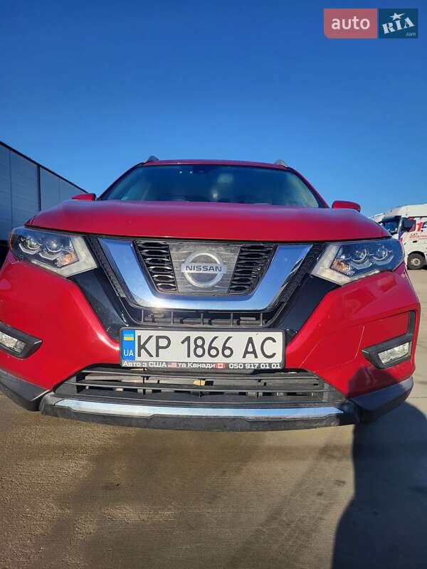 Nissan Rogue 2017