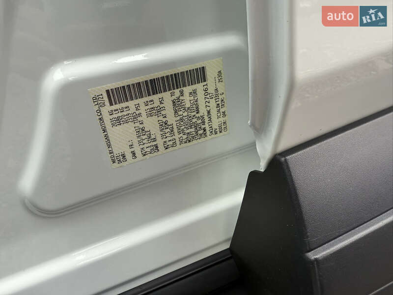 Внедорожник / Кроссовер Nissan Rogue 2021 в Ровно фото 60 Внедорожник / Кроссовер Nissan Rogue 2021 в Ровно