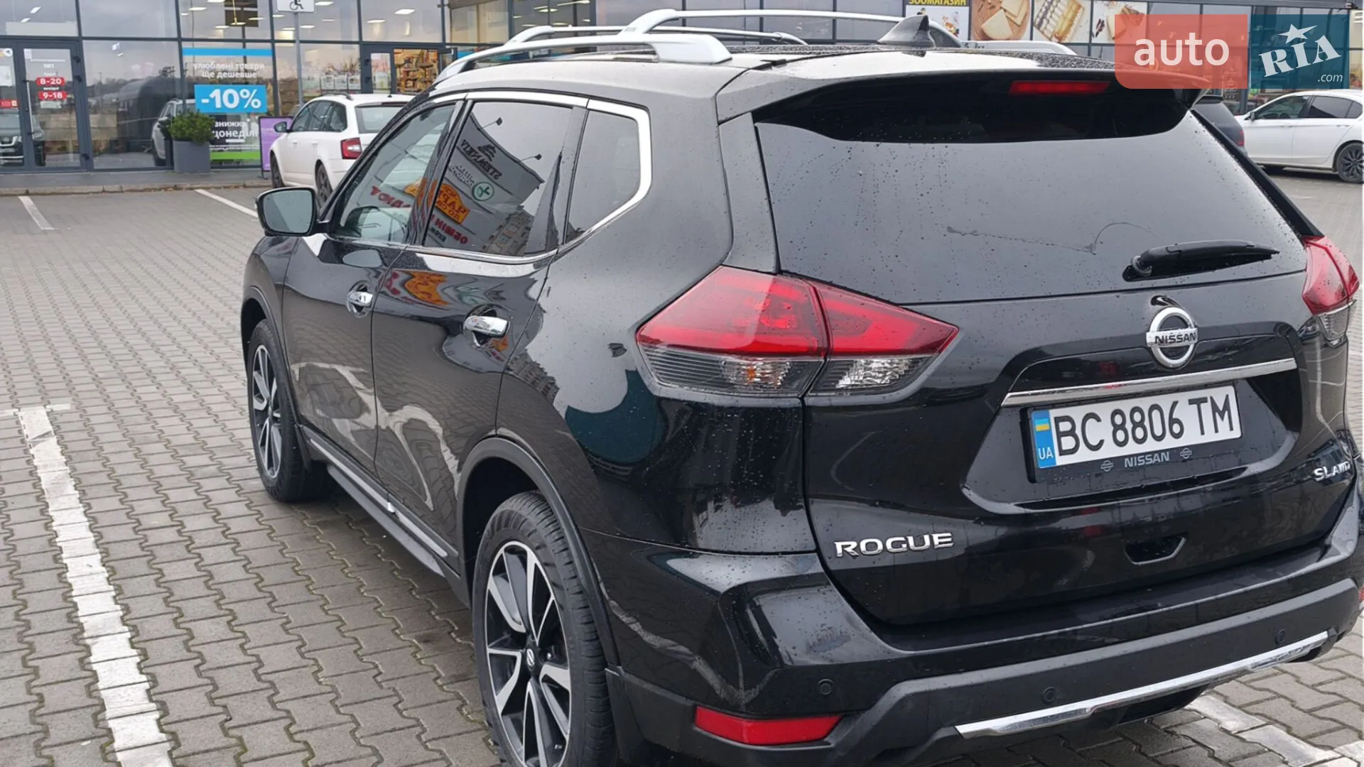 2020 Nissan Rogue - мініатюра 7