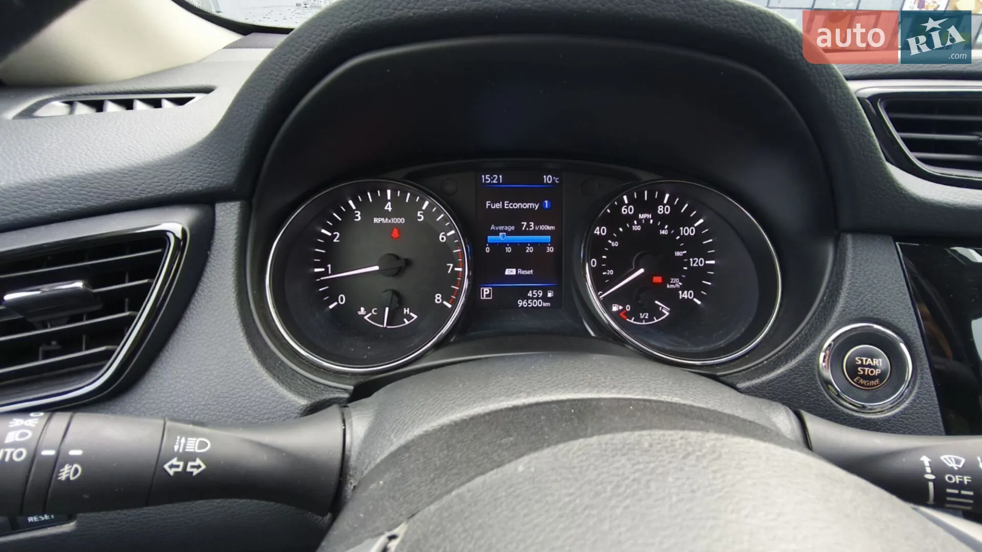 2020 Nissan Rogue - мініатюра 12