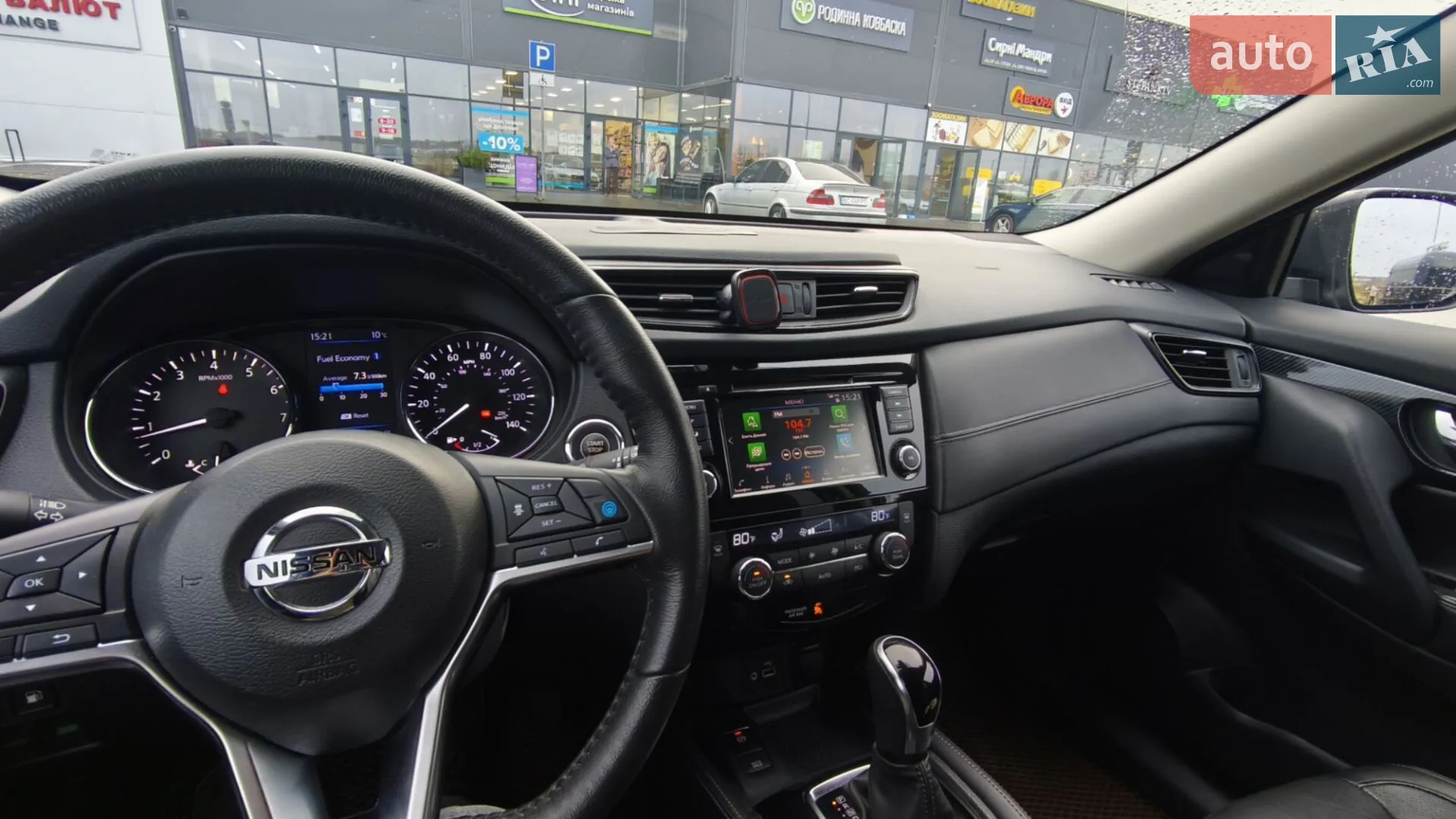 2020 Nissan Rogue - мініатюра 14