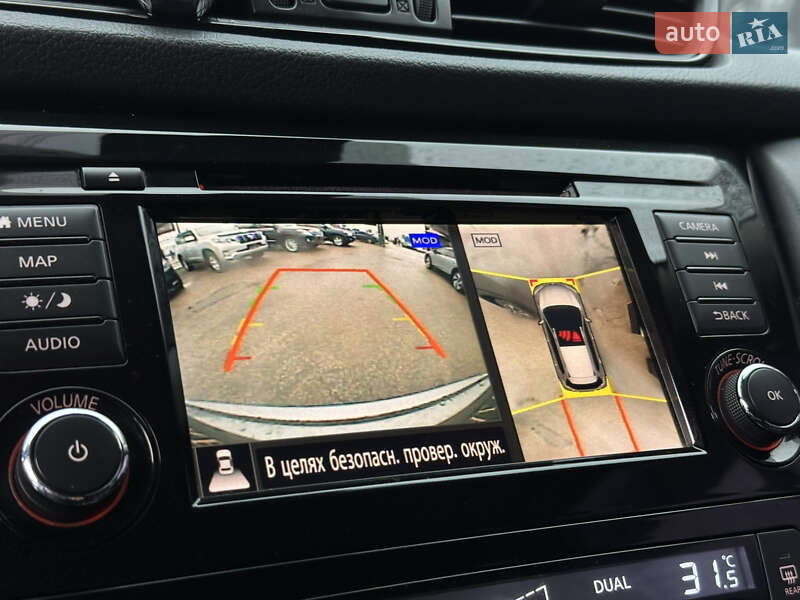 Внедорожник / Кроссовер Nissan Rogue 2018 в Харькове