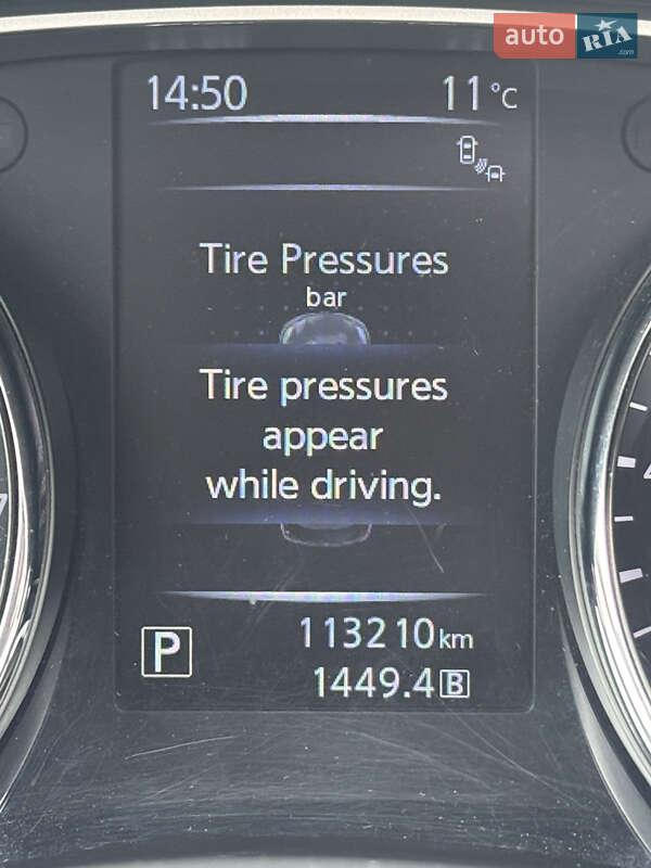 Внедорожник / Кроссовер Nissan Rogue 2016 в Киеве