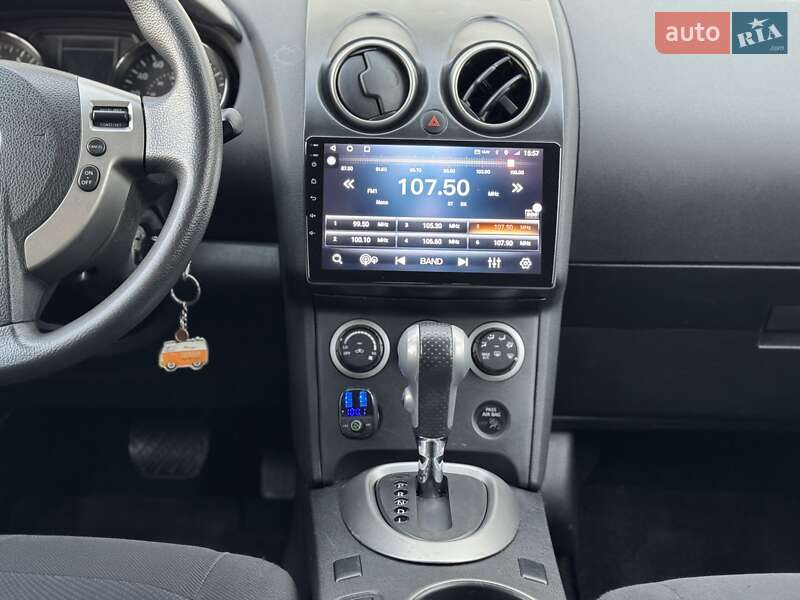 Внедорожник / Кроссовер Nissan Rogue 2015 в Сарнах фото 46 Внедорожник / Кроссовер Nissan Rogue 2015 в Сарнах