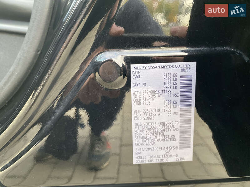 Внедорожник / Кроссовер Nissan Rogue 2015 в Полтаве фото 30 Внедорожник / Кроссовер Nissan Rogue 2015 в Полтаве