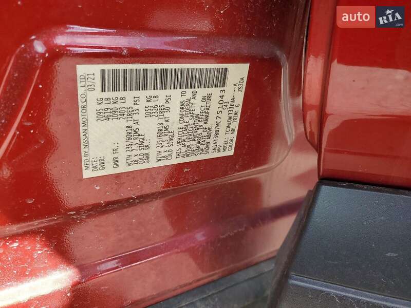 Внедорожник / Кроссовер Nissan Rogue 2021 в Киеве