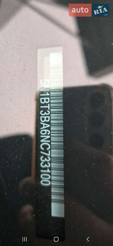 Внедорожник / Кроссовер Nissan Rogue 2022 в Каменском