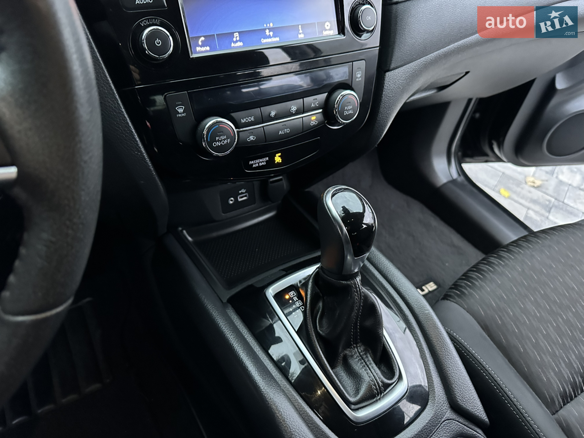 2020 Nissan Rogue - мініатюра 17