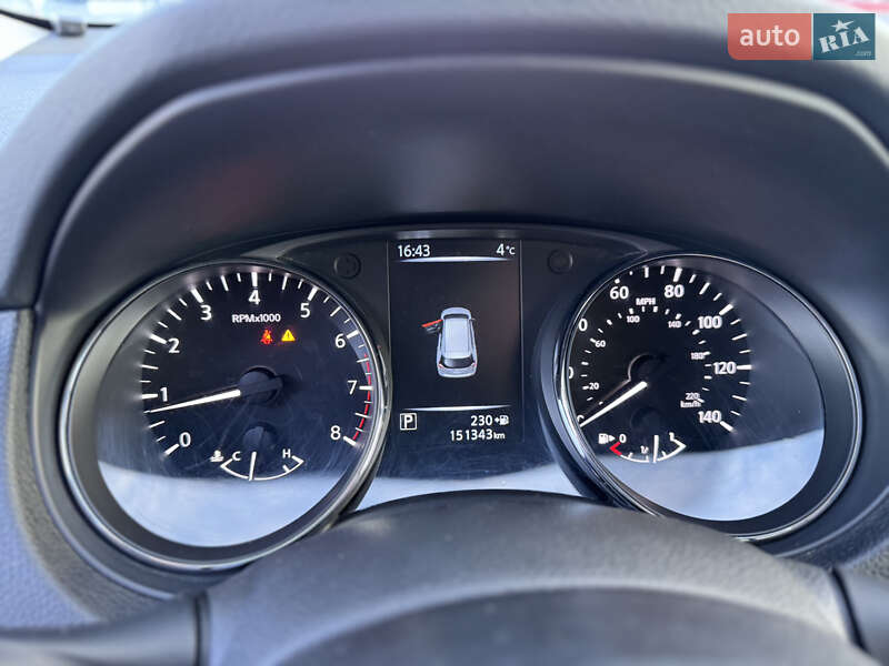 Внедорожник / Кроссовер Nissan Rogue 2017 в Ивано-Франковске