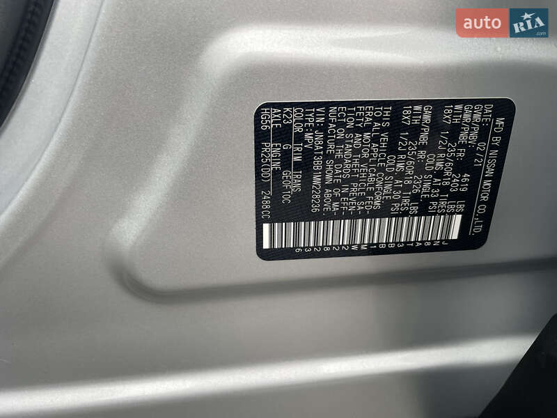 Позашляховик / Кросовер Nissan Rogue 2021 в Вінниці