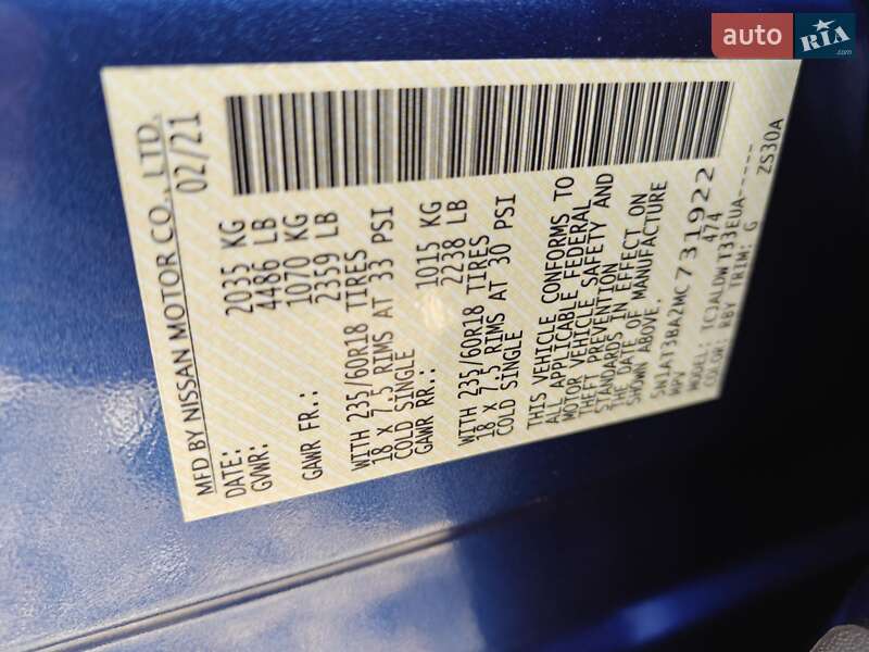 Позашляховик / Кросовер Nissan Rogue 2021 в Івано-Франківську фото 13 Позашляховик / Кросовер Nissan Rogue 2021 в Івано-Франківську