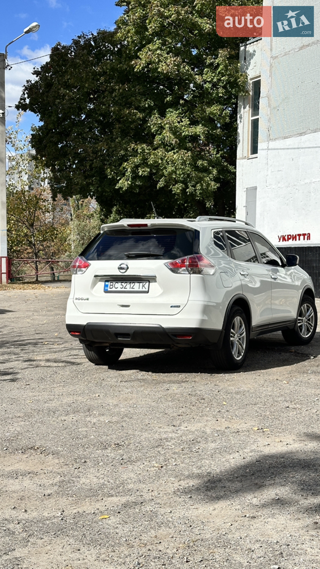 2013 Nissan Rogue - мініатюра 7