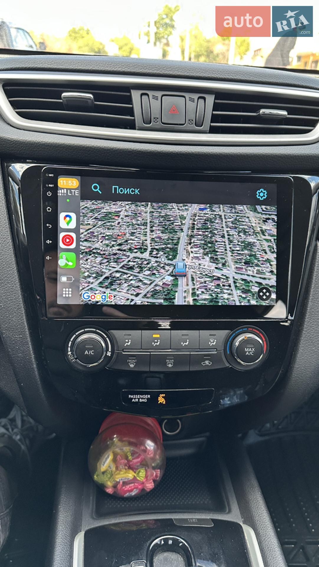 2013 Nissan Rogue - мініатюра 12
