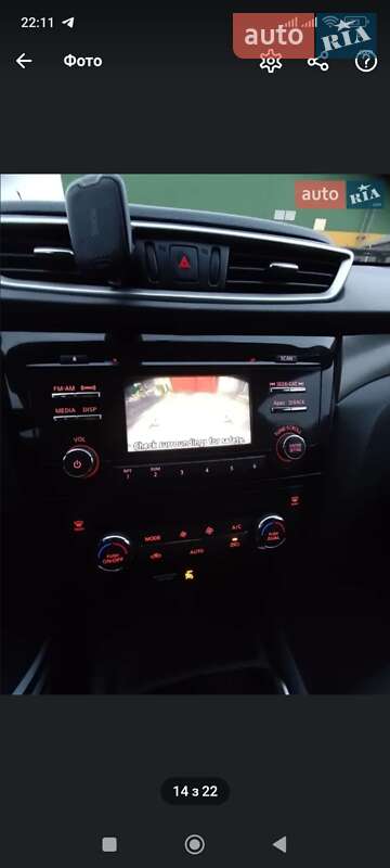 Позашляховик / Кросовер Nissan Rogue 2016 в Ніжині