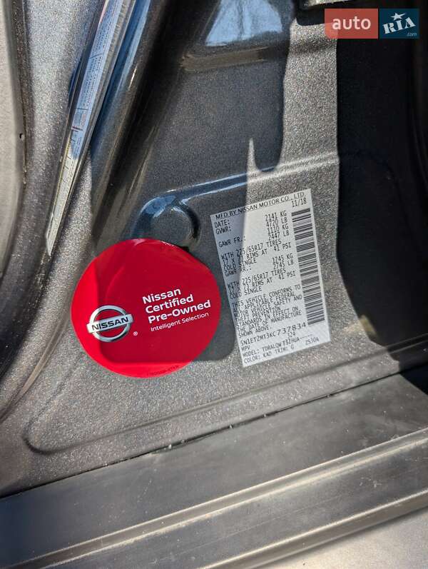 Позашляховик / Кросовер Nissan Rogue 2018 в Києві