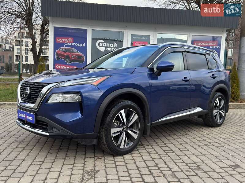 Nissan Rogue 2020 Nissan Rogue 2020