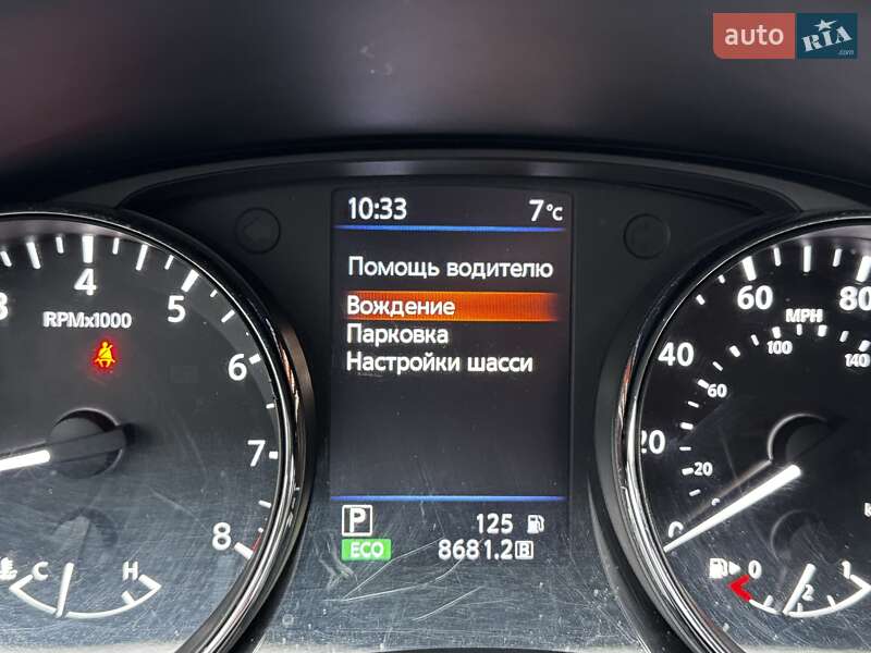 Внедорожник / Кроссовер Nissan Rogue 2018 в Киеве