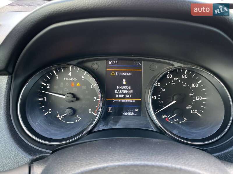 Внедорожник / Кроссовер Nissan Rogue 2017 в Киеве