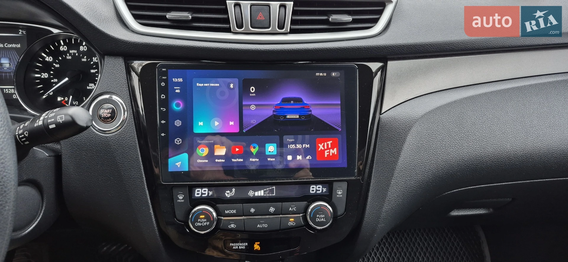 2015 Nissan Rogue - мініатюра 4