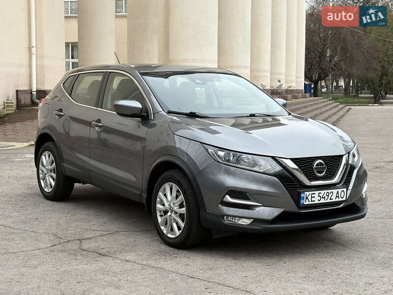Nissan Rogue 2020 Nissan Rogue 2020