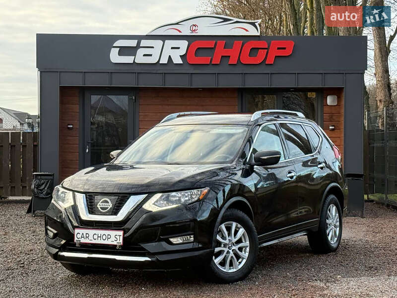 Nissan Rogue 2017