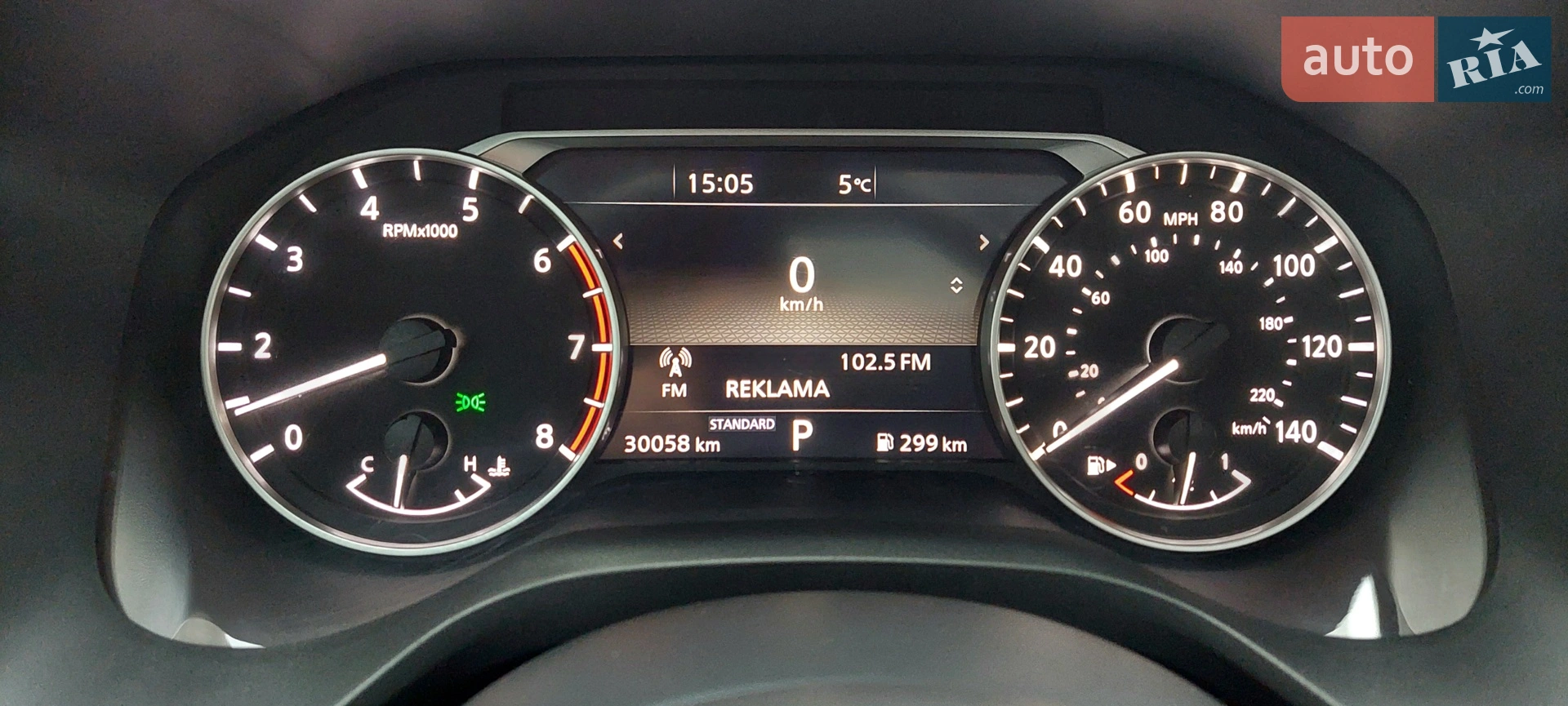 2023 Nissan Rogue - мініатюра 22