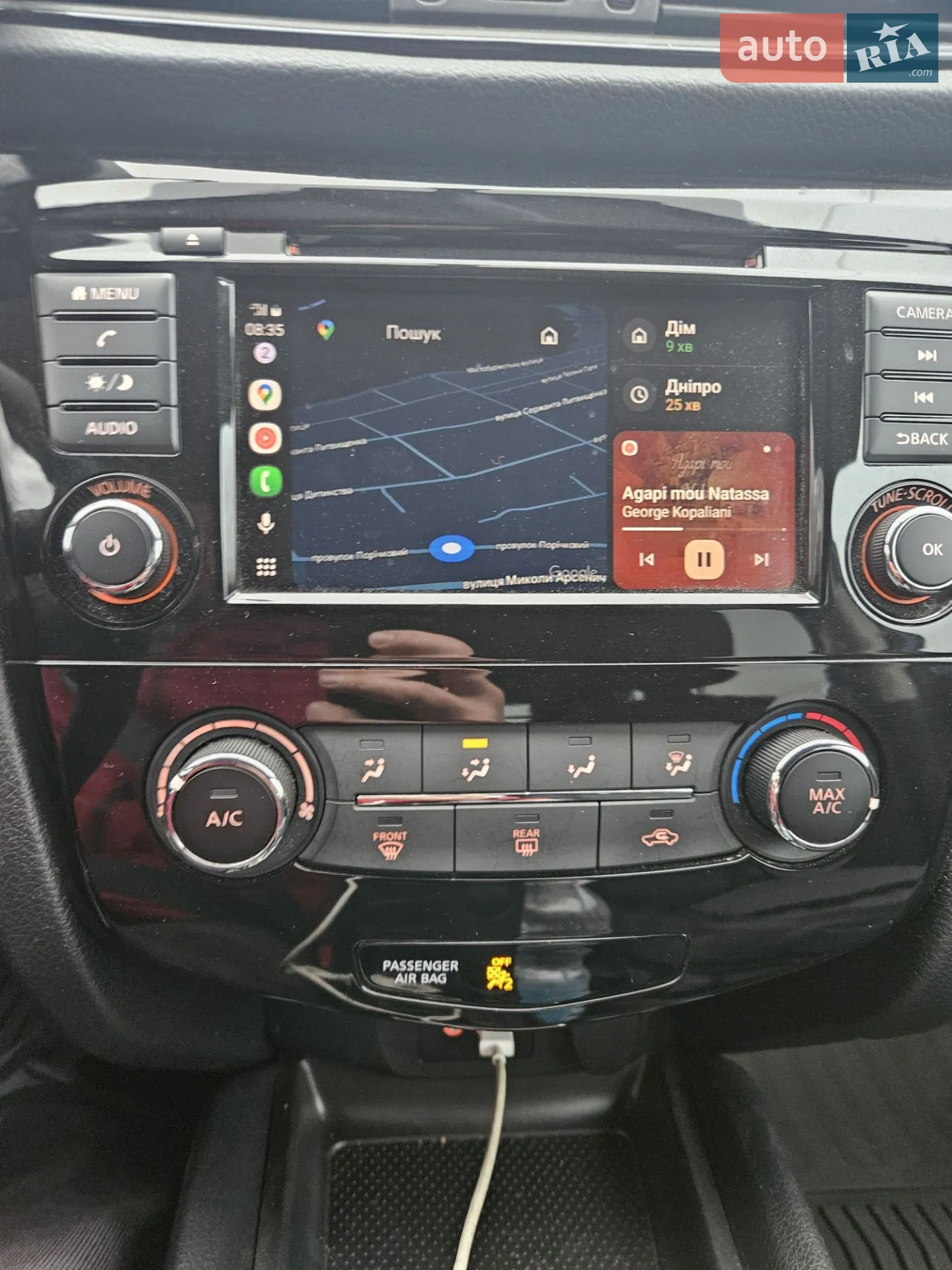 2018 Nissan Rogue - мініатюра 19