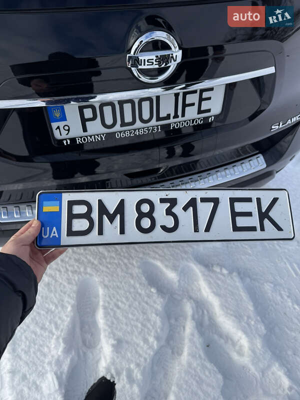 Внедорожник / Кроссовер Nissan Rogue 2019 в Ромнах фото 48 Внедорожник / Кроссовер Nissan Rogue 2019 в Ромнах