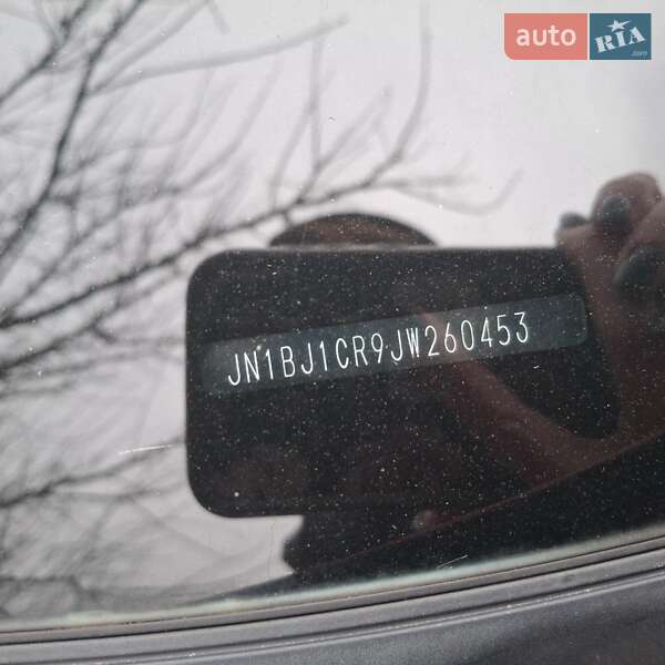 Внедорожник / Кроссовер Nissan Rogue 2018 в Киеве фото 12 Внедорожник / Кроссовер Nissan Rogue 2018 в Киеве