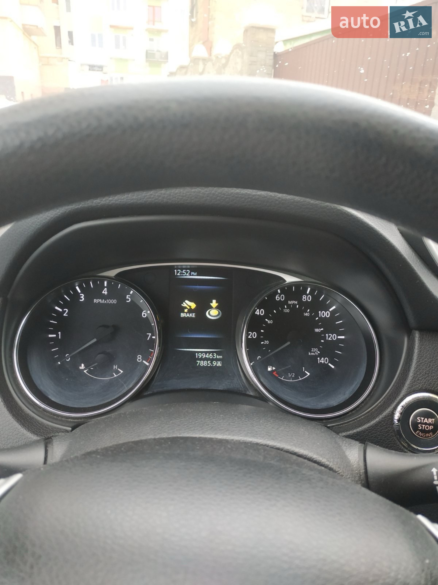 2014 Nissan Rogue - мініатюра 14