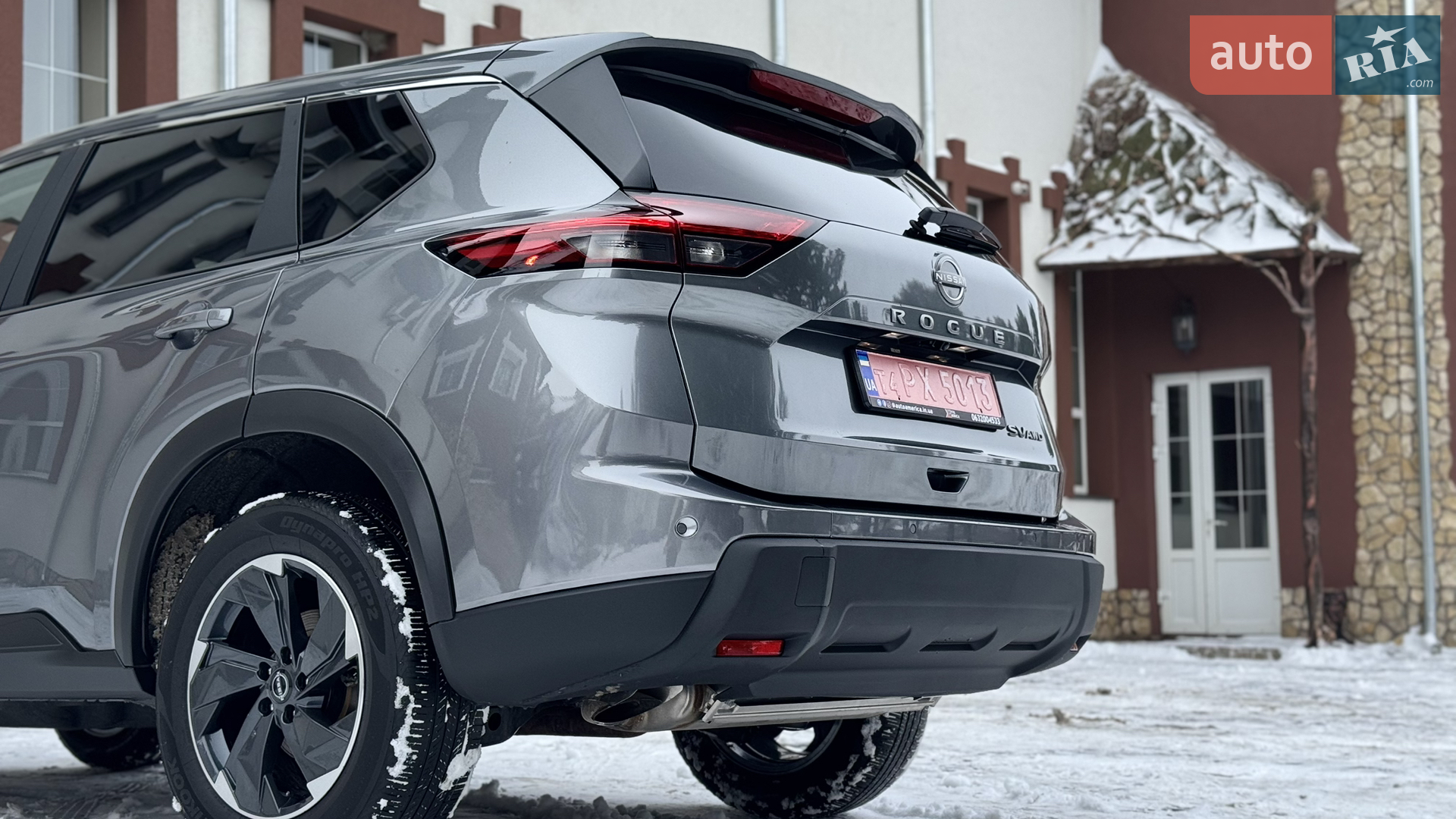 2024 Nissan Rogue - мініатюра 15