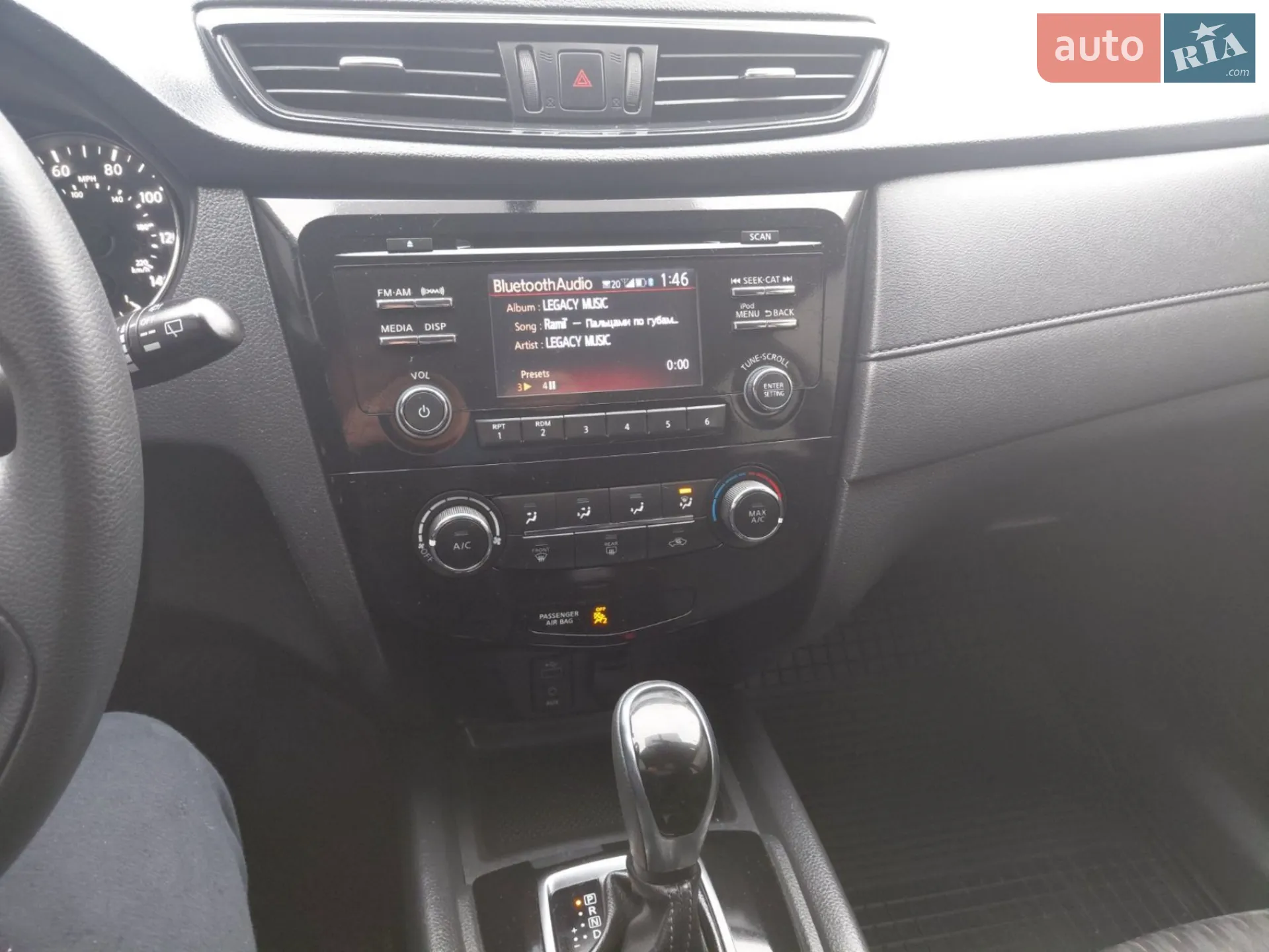 2017 Nissan Rogue - мініатюра 10