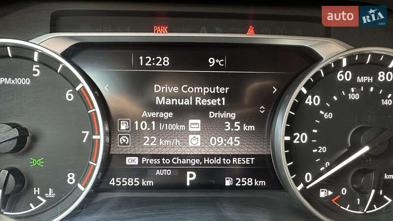 Внедорожник / Кроссовер Nissan Rogue 2021 в Белой Церкви