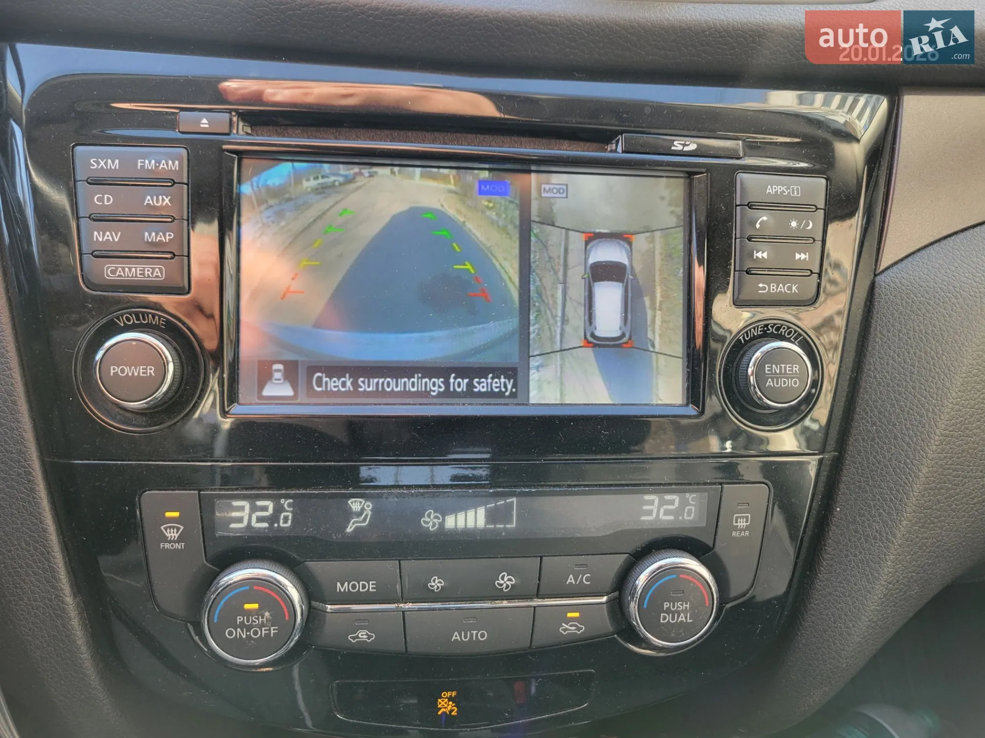 2016 Nissan Rogue - мініатюра 4