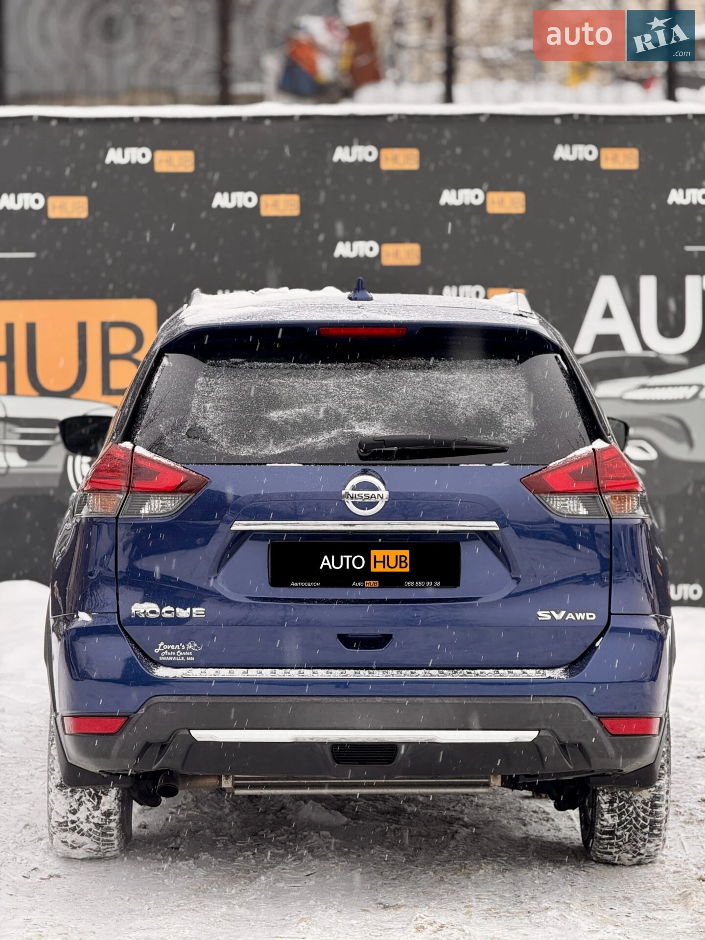 2017 Nissan Rogue - мініатюра 7