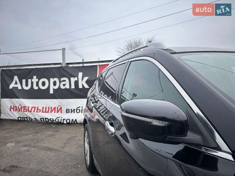 Внедорожник / Кроссовер Nissan Rogue 2014 в Запорожье