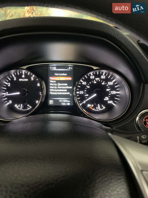 Внедорожник / Кроссовер Nissan Rogue 2016 в Чорткове