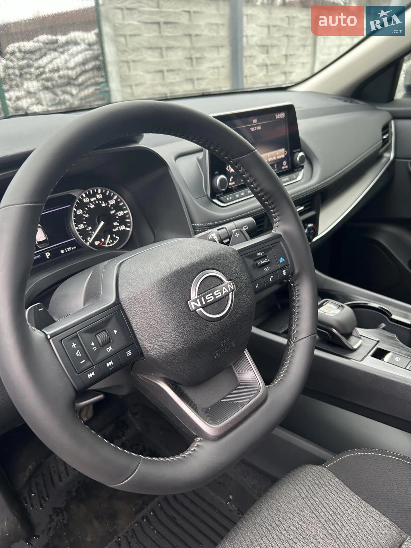2025 Nissan Rogue - мініатюра 11