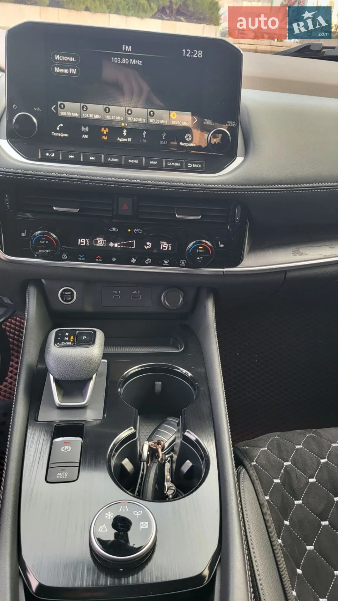 2021 Nissan Rogue - мініатюра 27