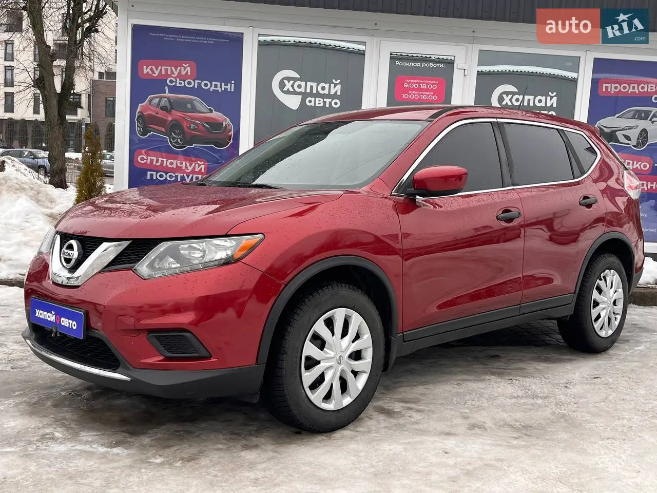 2015 Nissan Rogue - мініатюра 22