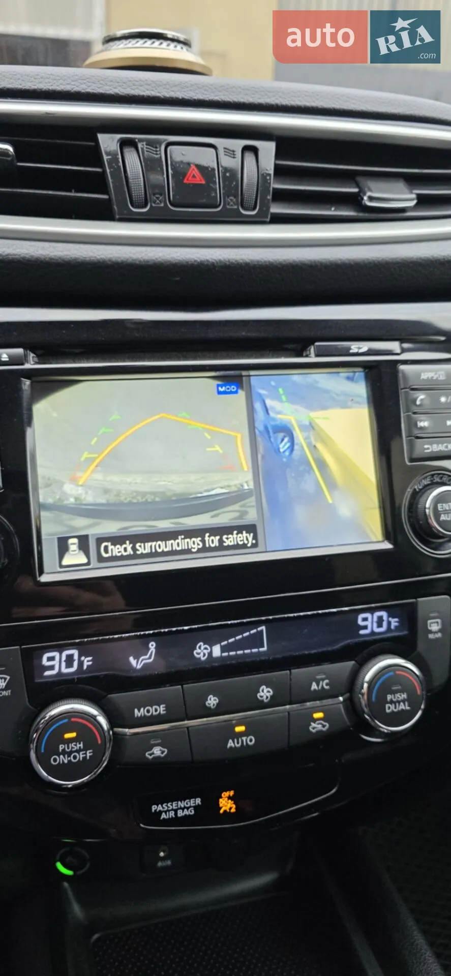 2015 Nissan Rogue - мініатюра 21