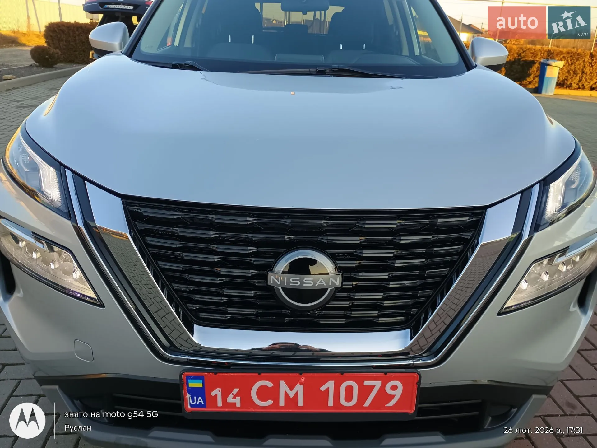 2023 Nissan Rogue - мініатюра 10