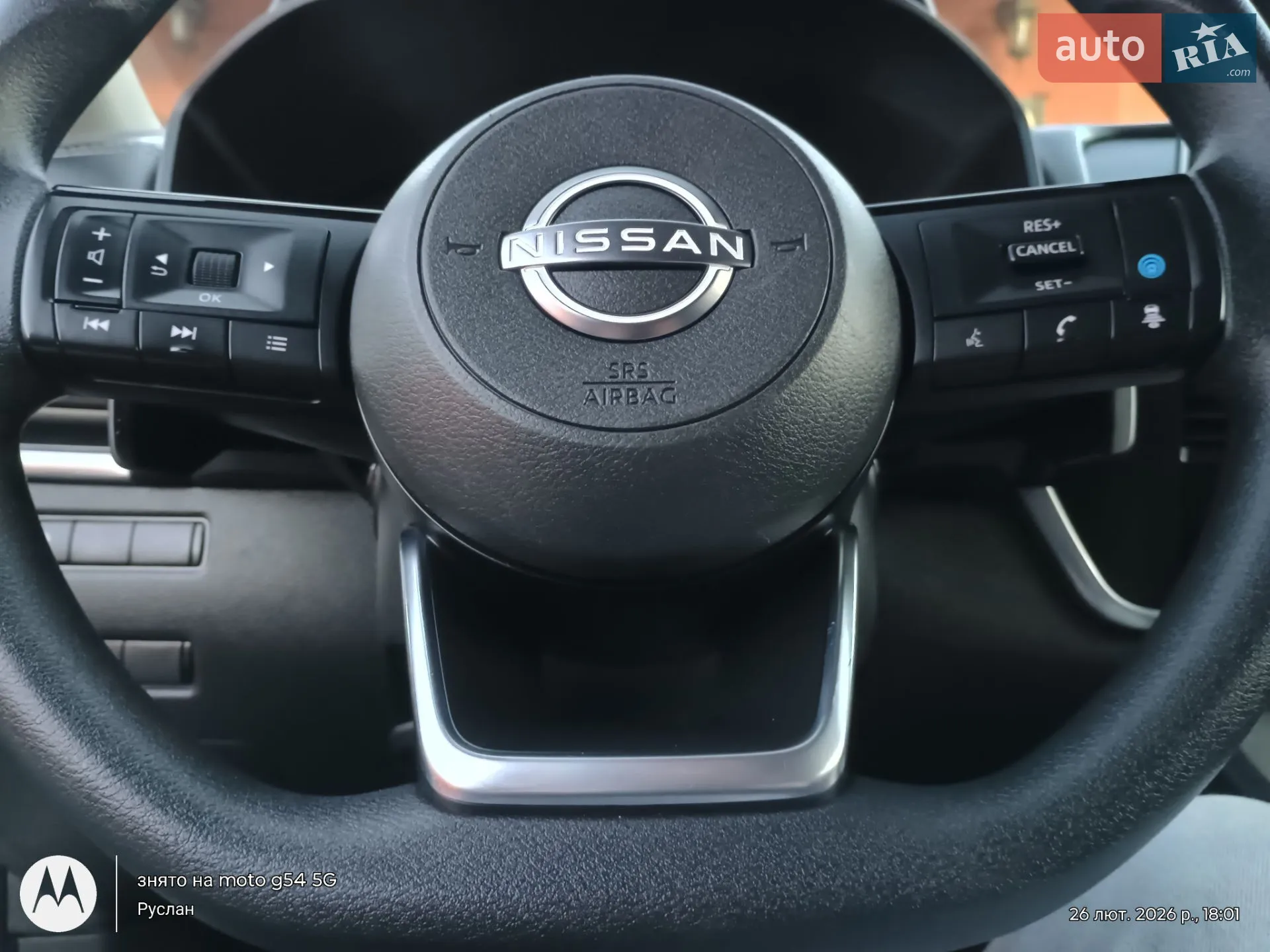 2023 Nissan Rogue - мініатюра 21