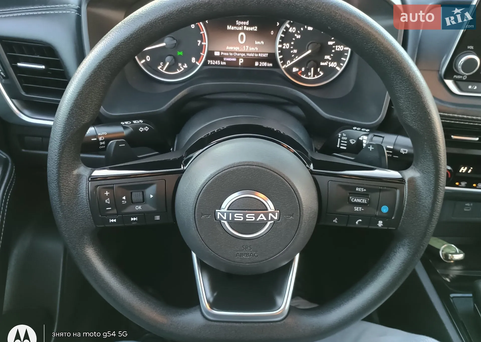 2023 Nissan Rogue - мініатюра 43