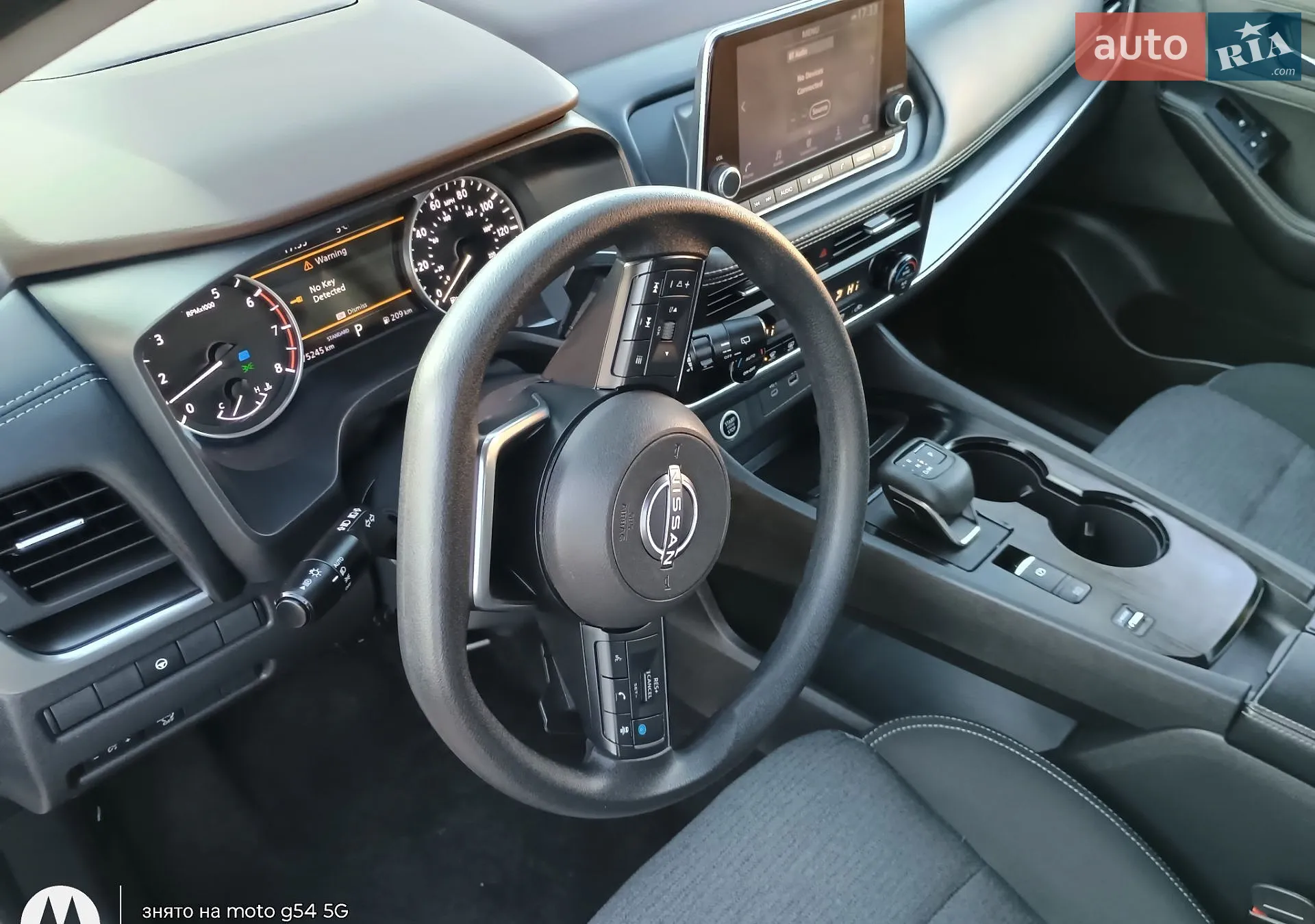 2023 Nissan Rogue - мініатюра 52