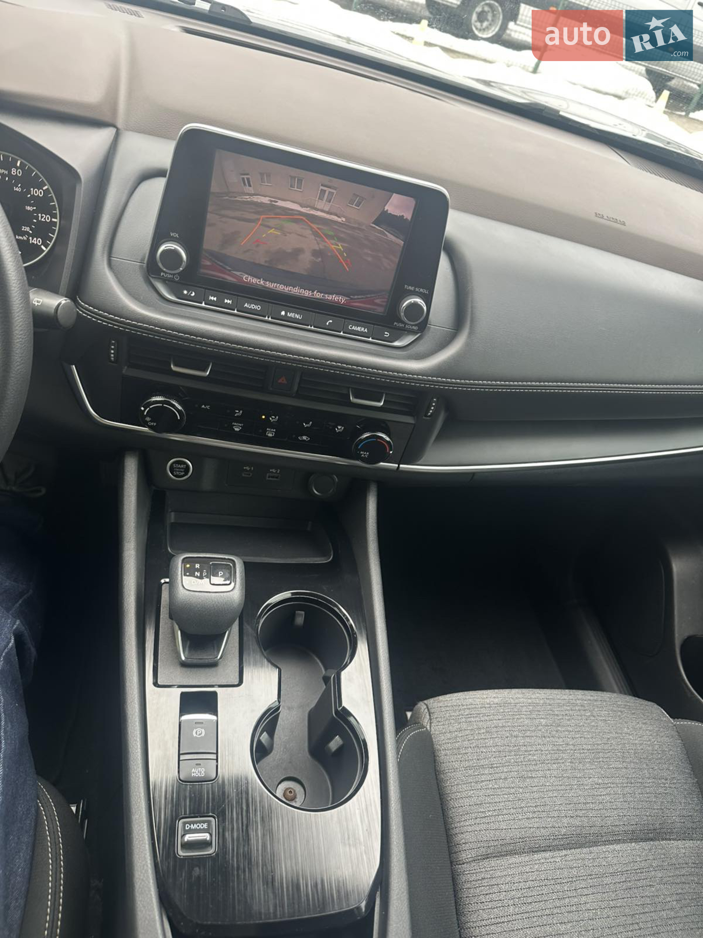 2021 Nissan Rogue - мініатюра 18