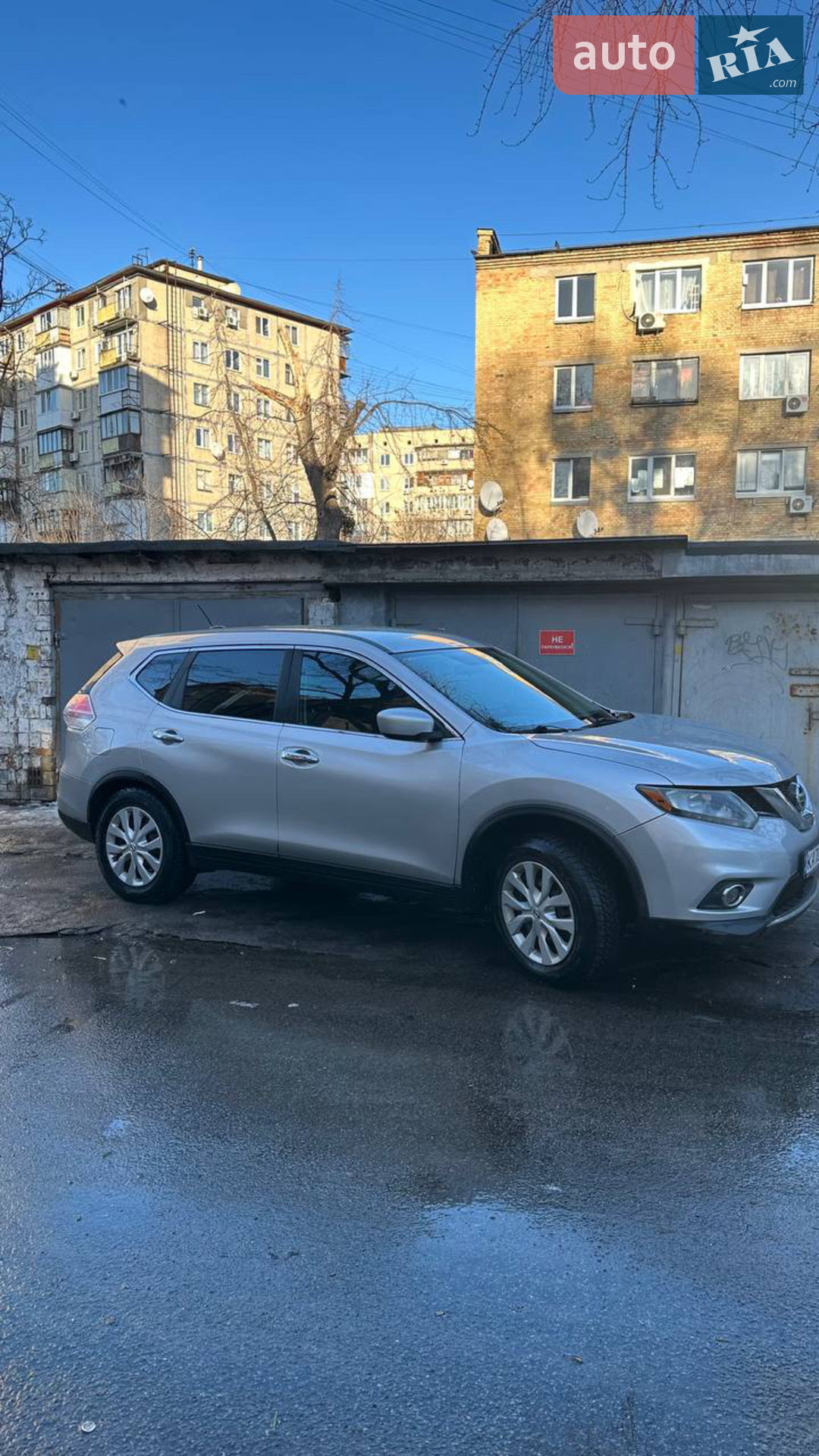 2015 Nissan Rogue - мініатюра 9